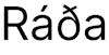 Hamar Logo